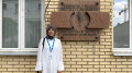 Lecturer Habibe SAYRAÇ Conducted Erasmus+ Staff Mobility at the Institute of Physics Belgrade